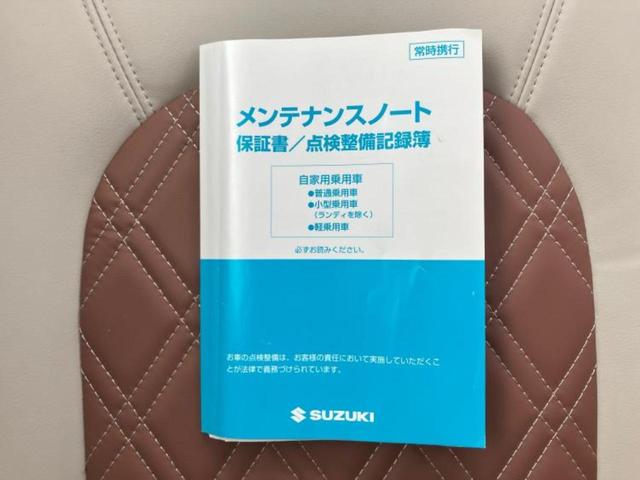 アルトラパンショコラ X 新品タイヤ/保証書/純正 SDナビ/ヘッドランプ HID/EBD付ABS/アイドリングストップ/フルセグTV/エアバッグ 運転席/エアバッグ 助手席/アルミホイール 純正 14インチ ワンオーナー(30枚目)