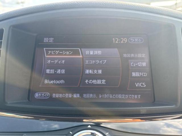 エルグランド ハイウェイスタープレミアム　新品タイヤ／保証書／純正　ＳＤナビ／フリップダウンモニター／両側電動スライドドア／シートヒーター／シート　フルレザー／電動バックドア／ＥＴＣ／ＥＢＤ付ＡＢＳ／横滑り防止装置／フルセグＴＶ　革シート（9枚目）