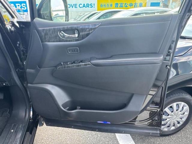 エルグランド ハイウェイスタープレミアム　新品タイヤ／保証書／純正　ＳＤナビ／フリップダウンモニター／両側電動スライドドア／シートヒーター／シート　フルレザー／電動バックドア／ＥＴＣ／ＥＢＤ付ＡＢＳ／横滑り防止装置／フルセグＴＶ　革シート（22枚目）