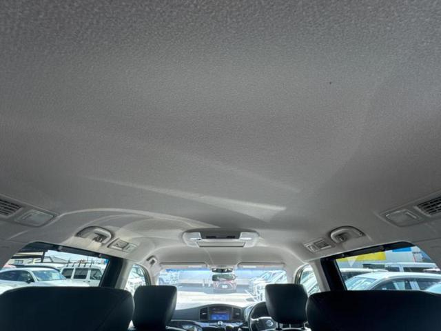 エルグランド ハイウェイスタープレミアム　新品タイヤ／保証書／純正　ＳＤナビ／フリップダウンモニター／両側電動スライドドア／シートヒーター／シート　フルレザー／電動バックドア／ＥＴＣ／ＥＢＤ付ＡＢＳ／横滑り防止装置／フルセグＴＶ　革シート（27枚目）