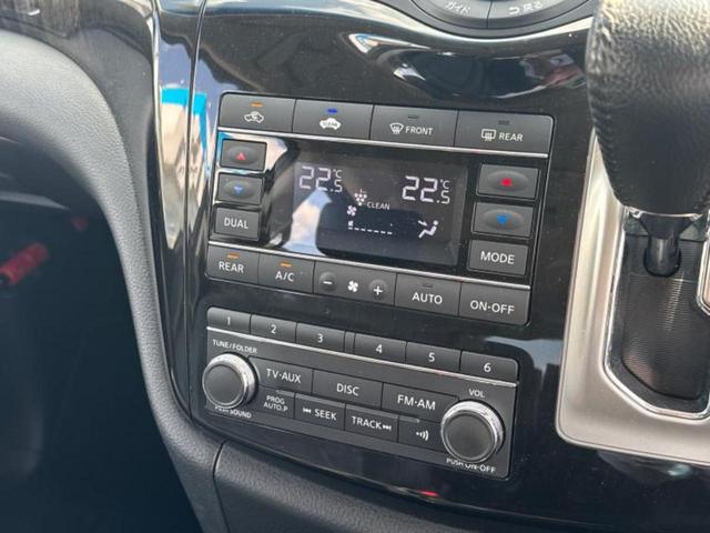 エルグランド ハイウェイスタープレミアム　新品タイヤ／保証書／純正　ＳＤナビ／フリップダウンモニター／両側電動スライドドア／シートヒーター／シート　フルレザー／電動バックドア／ＥＴＣ／ＥＢＤ付ＡＢＳ／横滑り防止装置／フルセグＴＶ　革シート（35枚目）