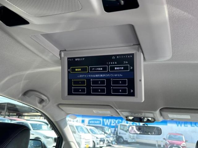 エルグランド ハイウェイスタープレミアム　新品タイヤ／保証書／純正　ＳＤナビ／フリップダウンモニター／両側電動スライドドア／シートヒーター／シート　フルレザー／電動バックドア／ＥＴＣ／ＥＢＤ付ＡＢＳ／横滑り防止装置／フルセグＴＶ　革シート（47枚目）