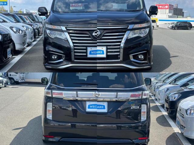 エルグランド ハイウェイスタープレミアム　新品タイヤ／保証書／純正　ＳＤナビ／フリップダウンモニター／両側電動スライドドア／シートヒーター／シート　フルレザー／電動バックドア／ＥＴＣ／ＥＢＤ付ＡＢＳ／横滑り防止装置／フルセグＴＶ　革シート（63枚目）