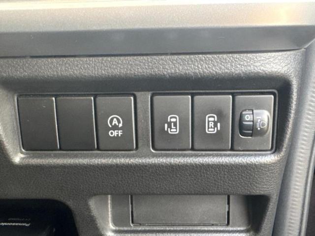 スペーシア ハイブリッドＸ　新品タイヤ／社外　ナビ／両側電動スライドドア／シートヒーター／Ｂｌｕｅｔｏｏｔｈ接続／ＥＴＣ／ＥＢＤ付ＡＢＳ／横滑り防止装置／アイドリングストップ／フルセグＴＶ／ＤＶＤ／エアバッグ　運転席　ＤＶＤ再生（28枚目）