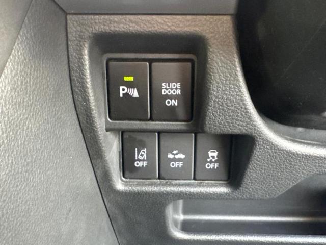 スペーシア ハイブリッドＸ　新品タイヤ／社外　ナビ／両側電動スライドドア／シートヒーター／Ｂｌｕｅｔｏｏｔｈ接続／ＥＴＣ／ＥＢＤ付ＡＢＳ／横滑り防止装置／アイドリングストップ／フルセグＴＶ／ＤＶＤ／エアバッグ　運転席　ＤＶＤ再生（30枚目）