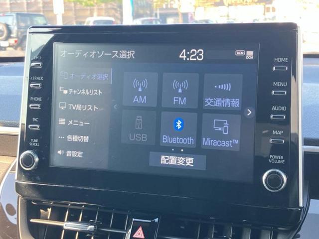 カローラクロス Z 新品タイヤ/純正エアロ/保証書/ディスプレイオーディオ+ナビ9インチ/衝突安全装置/シートヒーター/パノラミックビューモニター/車線逸脱防止支援システム/シート ハーフレザー 衝突被害軽減システム(11枚目)