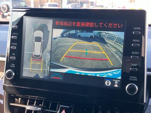 カローラクロス Z 新品タイヤ/純正エアロ/保証書/ディスプレイオーディオ+ナビ9インチ/衝突安全装置/シートヒーター/パノラミックビューモニター/車線逸脱防止支援システム/シート ハーフレザー 衝突被害軽減システム(12枚目)
