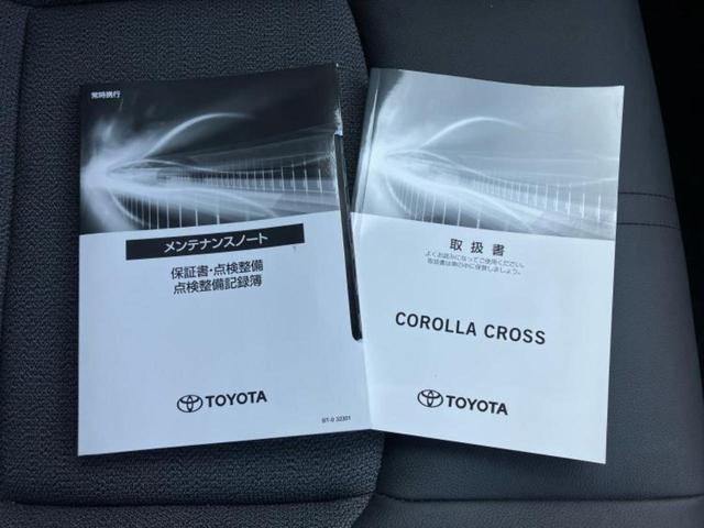 カローラクロス Z 新品タイヤ/純正エアロ/保証書/ディスプレイオーディオ+ナビ9インチ/衝突安全装置/シートヒーター/パノラミックビューモニター/車線逸脱防止支援システム/シート ハーフレザー 衝突被害軽減システム(36枚目)