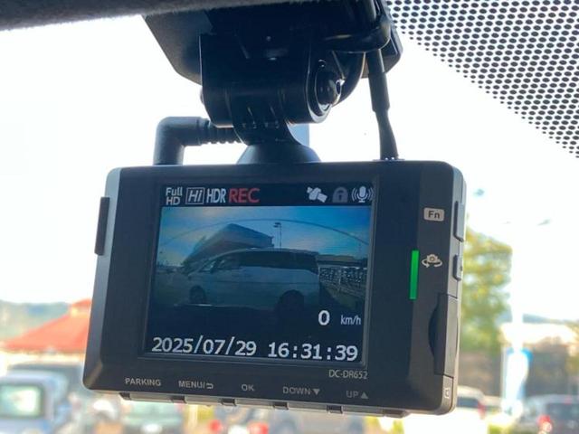 カローラクロス Z 新品タイヤ/純正エアロ/保証書/ディスプレイオーディオ+ナビ9インチ/衝突安全装置/シートヒーター/パノラミックビューモニター/車線逸脱防止支援システム/シート ハーフレザー 衝突被害軽減システム(37枚目)