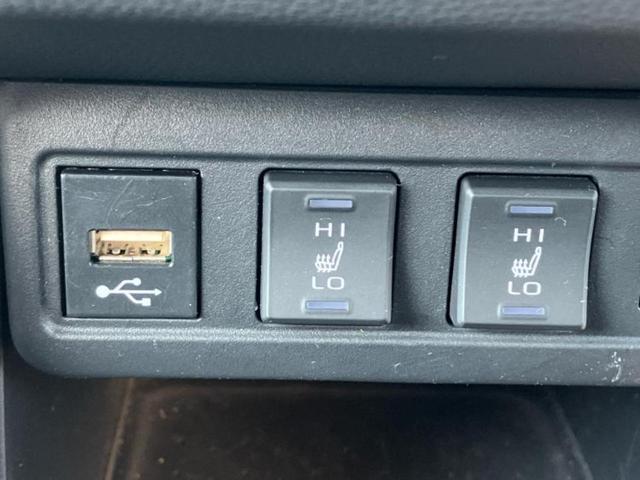 カローラクロス Z 新品タイヤ/純正エアロ/保証書/ディスプレイオーディオ+ナビ9インチ/衝突安全装置/シートヒーター/パノラミックビューモニター/車線逸脱防止支援システム/シート ハーフレザー 衝突被害軽減システム(39枚目)