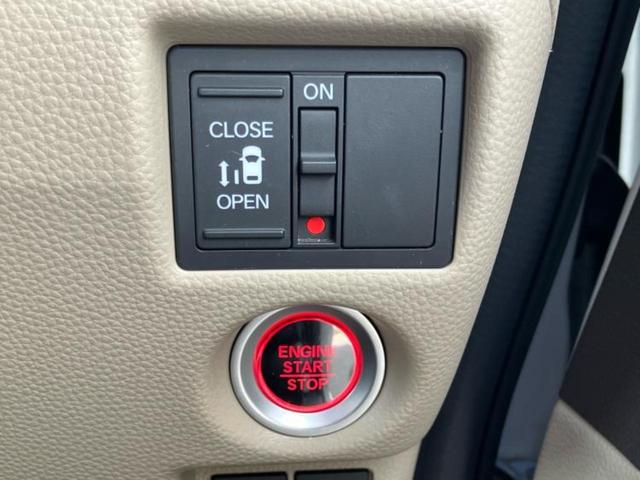 N-BOX G・Lホンダセンシング 新品タイヤ/保証書/社外 ナビ/ホンダセンシング/電動スライドドア/車線逸脱防止支援システム/ドライブレコーダー 前後/ヘッドランプ LED/Bluetooth接続/ETC/EBD付ABS 禁煙車(31枚目)