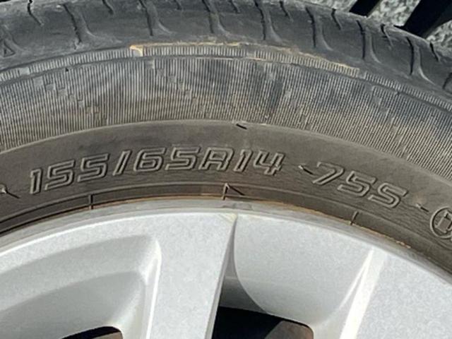 N-BOX G・Lホンダセンシング 新品タイヤ/保証書/社外 ナビ/ホンダセンシング/電動スライドドア/車線逸脱防止支援システム/ドライブレコーダー 前後/ヘッドランプ LED/Bluetooth接続/ETC/EBD付ABS 禁煙車(46枚目)