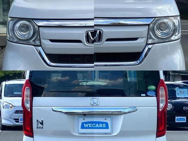 N-BOX G・Lホンダセンシング 新品タイヤ/保証書/社外 ナビ/ホンダセンシング/電動スライドドア/車線逸脱防止支援システム/ドライブレコーダー 前後/ヘッドランプ LED/Bluetooth接続/ETC/EBD付ABS 禁煙車(48枚目)