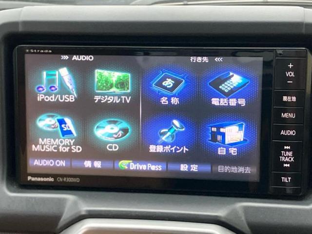 コペン ローブ 新品タイヤ/社外 SDナビ/シートヒーター 前席/ヘッドランプ LED/Bluetooth接続/ETC/EBD付ABS/横滑り防止装置/バックモニター/フルセグTV/DVD/禁煙車 バックカメラ(9枚目)