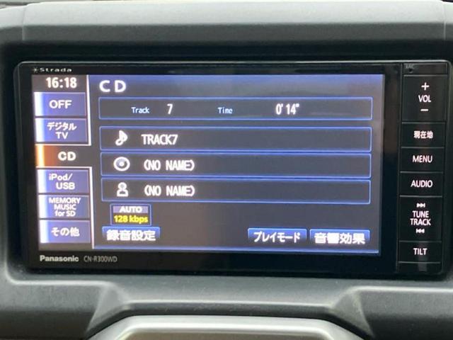 コペン ローブ 新品タイヤ/社外 SDナビ/シートヒーター 前席/ヘッドランプ LED/Bluetooth接続/ETC/EBD付ABS/横滑り防止装置/バックモニター/フルセグTV/DVD/禁煙車 バックカメラ(11枚目)