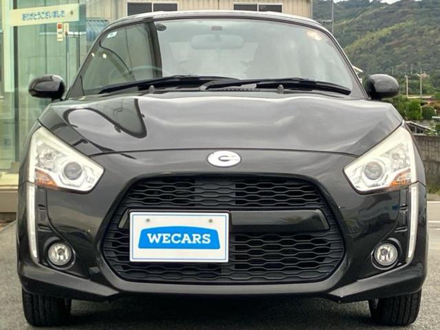 コペン ローブ 新品タイヤ/社外 SDナビ/シートヒーター 前席/ヘッドランプ LED/Bluetooth接続/ETC/EBD付ABS/横滑り防止装置/バックモニター/フルセグTV/DVD/禁煙車 バックカメラ(30枚目)