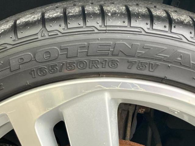 コペン ローブ 新品タイヤ/社外 SDナビ/シートヒーター 前席/ヘッドランプ LED/Bluetooth接続/ETC/EBD付ABS/横滑り防止装置/バックモニター/フルセグTV/DVD/禁煙車 バックカメラ(37枚目)