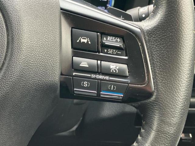 レヴォーグ 4WD1.6GTアイサイトプラウドエディション 新品タイヤ/保証書/社外 SDナビ/衝突安全装置/車線逸脱防止支援システム/ヘッドランプ LED/ETC/EBD付ABS/横滑り防止装置/アイドリングストップ/フルセグTV/エアバッグ 運転席 4WD(28枚目)