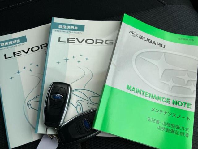 レヴォーグ 4WD1.6GTアイサイトプラウドエディション 新品タイヤ/保証書/社外 SDナビ/衝突安全装置/車線逸脱防止支援システム/ヘッドランプ LED/ETC/EBD付ABS/横滑り防止装置/アイドリングストップ/フルセグTV/エアバッグ 運転席 4WD(36枚目)