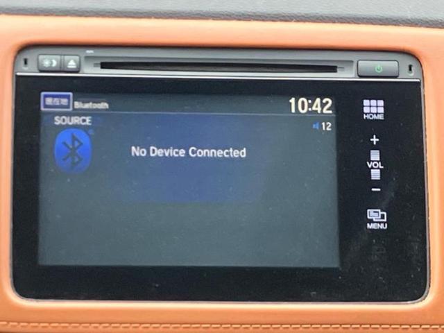 ヴェゼル ハイブリッドZ 新品タイヤ/純正 ナビ/衝突安全装置/シートヒーター/シート ハーフレザー/ヘッドランプ LED/Bluetooth接続/ETC/EBD付ABS/横滑り防止装置/アイドリングストップ バックカメラ(9枚目)