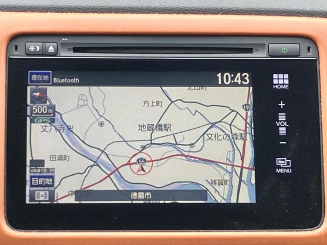 ヴェゼル ハイブリッドZ 新品タイヤ/純正 ナビ/衝突安全装置/シートヒーター/シート ハーフレザー/ヘッドランプ LED/Bluetooth接続/ETC/EBD付ABS/横滑り防止装置/アイドリングストップ バックカメラ(10枚目)