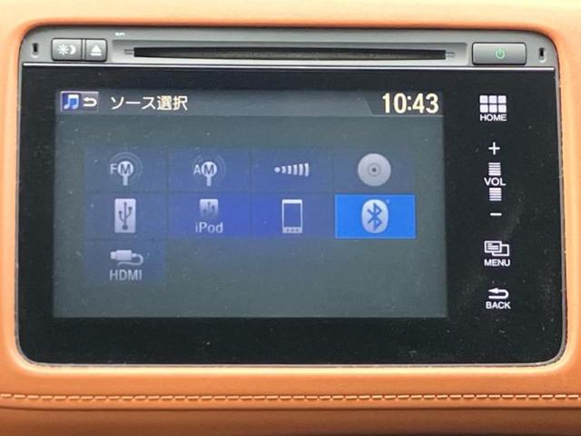 ヴェゼル ハイブリッドZ 新品タイヤ/純正 ナビ/衝突安全装置/シートヒーター/シート ハーフレザー/ヘッドランプ LED/Bluetooth接続/ETC/EBD付ABS/横滑り防止装置/アイドリングストップ バックカメラ(11枚目)