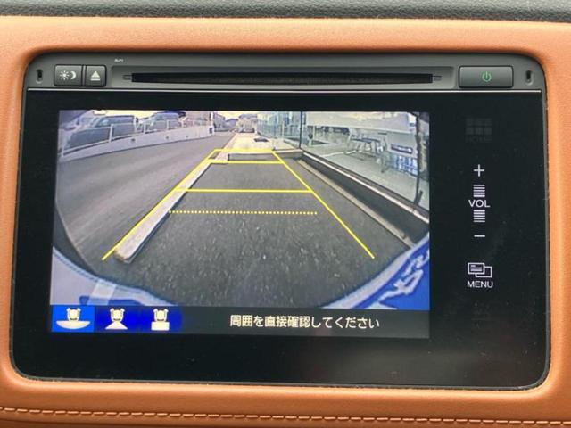 ヴェゼル ハイブリッドZ 新品タイヤ/純正 ナビ/衝突安全装置/シートヒーター/シート ハーフレザー/ヘッドランプ LED/Bluetooth接続/ETC/EBD付ABS/横滑り防止装置/アイドリングストップ バックカメラ(12枚目)