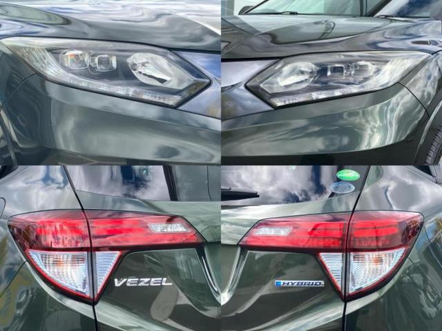 ヴェゼル ハイブリッドZ 新品タイヤ/純正 ナビ/衝突安全装置/シートヒーター/シート ハーフレザー/ヘッドランプ LED/Bluetooth接続/ETC/EBD付ABS/横滑り防止装置/アイドリングストップ バックカメラ(41枚目)