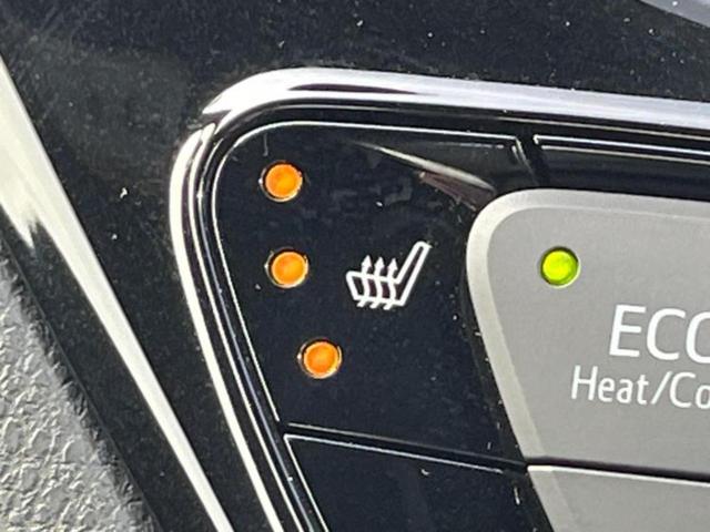 C-HR G 純正 9インチ SDナビ/衝突安全装置/シートヒーター 前席/車線逸脱防止支援システム/シート 合皮/ドライブレコーダー 純正/ヘッドランプ LED/Bluetooth接続/ETC/EBD付ABS(29枚目)