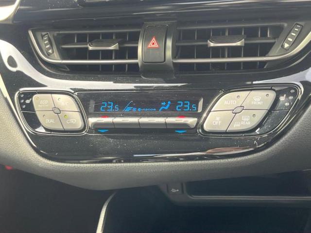 C-HR G 純正 9インチ SDナビ/衝突安全装置/シートヒーター 前席/車線逸脱防止支援システム/シート 合皮/ドライブレコーダー 純正/ヘッドランプ LED/Bluetooth接続/ETC/EBD付ABS(30枚目)