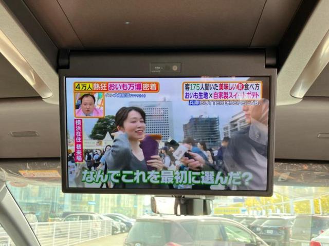 ヴェルファイア Zプレミア サンルーフ/保証書/ディスプレイオーディオ+ナビ/フリップダウンモニター/デジタルインナーミラー/衝突安全装置/両側電動スライドドア/シートヒーター/全方位モニター/車線逸脱防止支援システム ETC(31枚目)