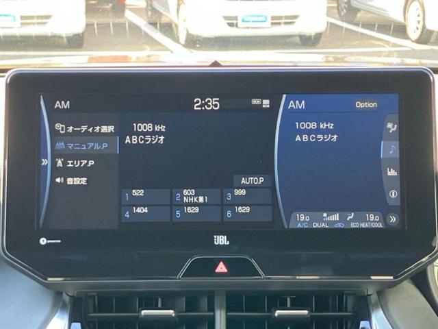 ハリアー Z 新品タイヤ/純正エアロ/保証書/純正 11.6インチ SDナビ/デジタルインナーミラー/衝突安全装置/車線逸脱防止支援システム/シート 合皮/電動バックドア/ヘッドランプ LED/ETC フルエアロ(9枚目)