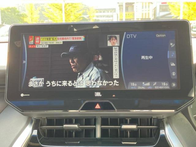 ハリアー Z 新品タイヤ/純正エアロ/保証書/純正 11.6インチ SDナビ/デジタルインナーミラー/衝突安全装置/車線逸脱防止支援システム/シート 合皮/電動バックドア/ヘッドランプ LED/ETC フルエアロ(11枚目)