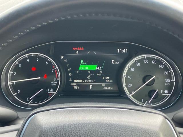 ハリアー Z 新品タイヤ/純正エアロ/保証書/純正 11.6インチ SDナビ/デジタルインナーミラー/衝突安全装置/車線逸脱防止支援システム/シート 合皮/電動バックドア/ヘッドランプ LED/ETC フルエアロ(13枚目)