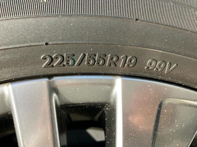 ハリアー Z 新品タイヤ/純正エアロ/保証書/純正 11.6インチ SDナビ/デジタルインナーミラー/衝突安全装置/車線逸脱防止支援システム/シート 合皮/電動バックドア/ヘッドランプ LED/ETC フルエアロ(47枚目)