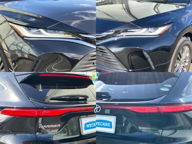 ハリアー Z 新品タイヤ/純正エアロ/保証書/純正 11.6インチ SDナビ/デジタルインナーミラー/衝突安全装置/車線逸脱防止支援システム/シート 合皮/電動バックドア/ヘッドランプ LED/ETC フルエアロ(49枚目)