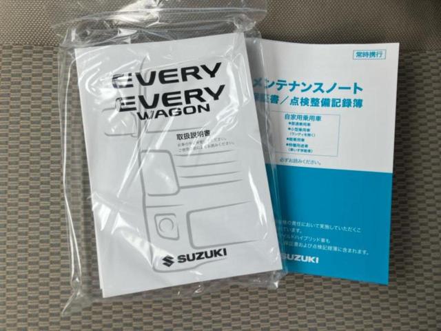 エブリイワゴン ＰＺターボスペシャル　保証書／衝突安全装置／両側電動スライドドア／ヘッドランプ　ＬＥＤ／ＥＢＤ付ＡＢＳ／横滑り防止装置／エアバッグ　運転席／エアバッグ　助手席／アルミホイール　純正　１４インチ／パワーウインドウ（32枚目）