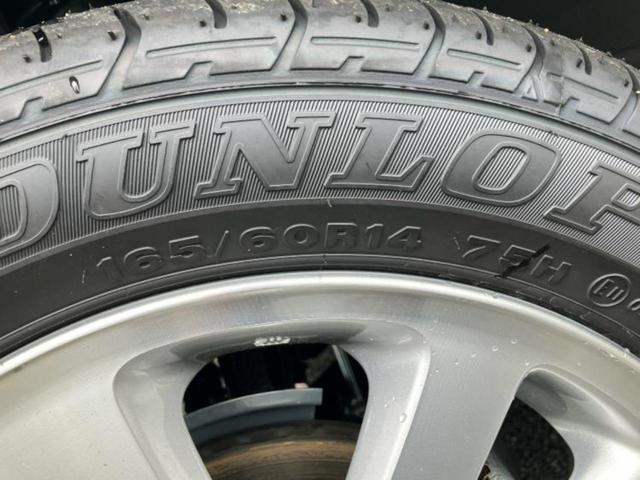 エブリイワゴン ＰＺターボスペシャル　保証書／衝突安全装置／両側電動スライドドア／ヘッドランプ　ＬＥＤ／ＥＢＤ付ＡＢＳ／横滑り防止装置／エアバッグ　運転席／エアバッグ　助手席／アルミホイール　純正　１４インチ／パワーウインドウ（41枚目）