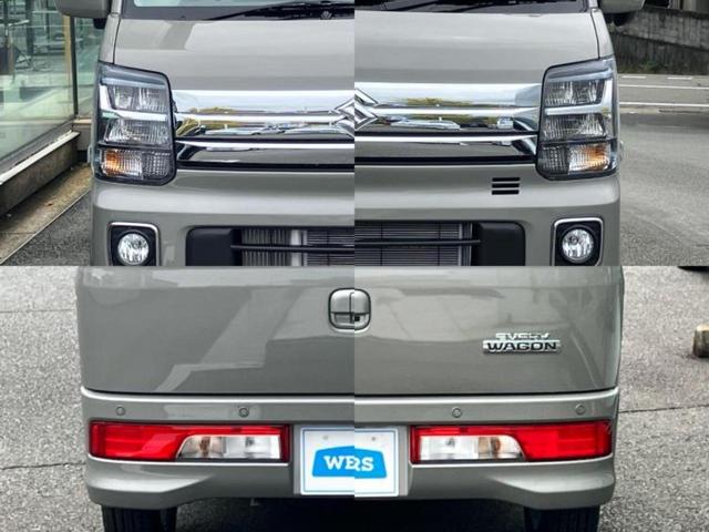 エブリイワゴン ＰＺターボスペシャル　保証書／衝突安全装置／両側電動スライドドア／ヘッドランプ　ＬＥＤ／ＥＢＤ付ＡＢＳ／横滑り防止装置／エアバッグ　運転席／エアバッグ　助手席／アルミホイール　純正　１４インチ／パワーウインドウ（43枚目）