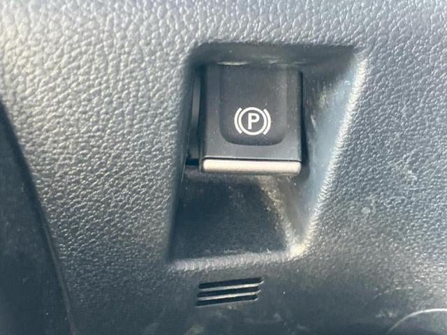 UX UX250hバージョンL 純正 SDナビ/衝突安全装置/シートヒーター/車線逸脱防止支援システム/シート フルレザー/電動バックドア/ヘッドランプ LED/ETC/EBD付ABS/横滑り防止装置/アイドリングストップ 革シート(37枚目)