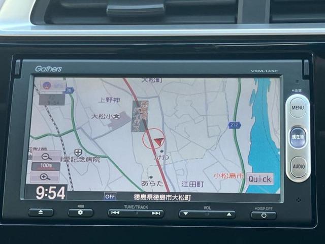 フィット 13G・Fパッケージ 純正 SDナビ/EBD付ABS/横滑り防止装置/アイドリングストップ/エアバッグ 運転席/エアバッグ 助手席/アルミホイール 社外 14インチ/パワーウインドウ/キーレスエントリー 盗難防止装置(10枚目)