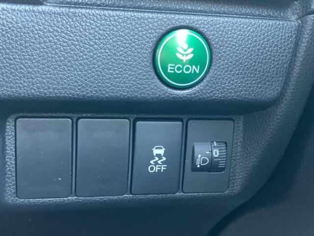 フィット 13G・Fパッケージ 純正 SDナビ/EBD付ABS/横滑り防止装置/アイドリングストップ/エアバッグ 運転席/エアバッグ 助手席/アルミホイール 社外 14インチ/パワーウインドウ/キーレスエントリー 盗難防止装置(17枚目)