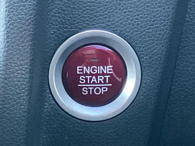 フィット 13G・Fパッケージ 純正 SDナビ/EBD付ABS/横滑り防止装置/アイドリングストップ/エアバッグ 運転席/エアバッグ 助手席/アルミホイール 社外 14インチ/パワーウインドウ/キーレスエントリー 盗難防止装置(18枚目)