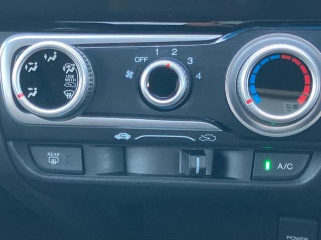 フィット 13G・Fパッケージ 純正 SDナビ/EBD付ABS/横滑り防止装置/アイドリングストップ/エアバッグ 運転席/エアバッグ 助手席/アルミホイール 社外 14インチ/パワーウインドウ/キーレスエントリー 盗難防止装置(27枚目)