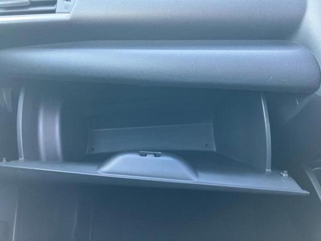 フィット 13G・Fパッケージ 純正 SDナビ/EBD付ABS/横滑り防止装置/アイドリングストップ/エアバッグ 運転席/エアバッグ 助手席/アルミホイール 社外 14インチ/パワーウインドウ/キーレスエントリー 盗難防止装置(29枚目)