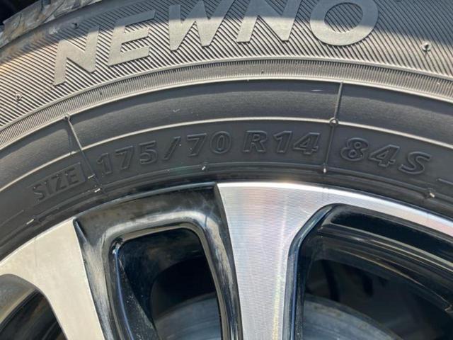 フィット 13G・Fパッケージ 純正 SDナビ/EBD付ABS/横滑り防止装置/アイドリングストップ/エアバッグ 運転席/エアバッグ 助手席/アルミホイール 社外 14インチ/パワーウインドウ/キーレスエントリー 盗難防止装置(39枚目)