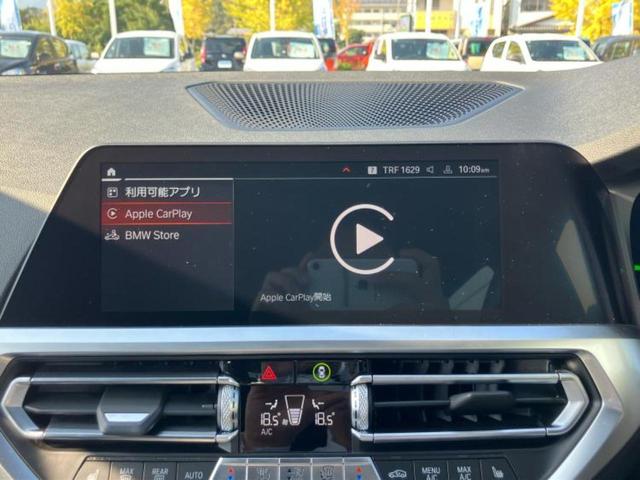 3シリーズ 4WD320d xDriveツーリングMスポーツ 保証書/純正 ナビ/衝突安全装置/シートヒーター/全方位モニター/車線逸脱防止支援システム/シート ハーフレザー/パーキングアシスト 自動操舵/電動バックドア/ドライブレコーダー 社外 全周囲カメラ(12枚目)