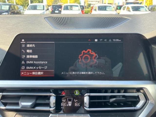 3シリーズ 4WD320d xDriveツーリングMスポーツ 保証書/純正 ナビ/衝突安全装置/シートヒーター/全方位モニター/車線逸脱防止支援システム/シート ハーフレザー/パーキングアシスト 自動操舵/電動バックドア/ドライブレコーダー 社外 全周囲カメラ(13枚目)