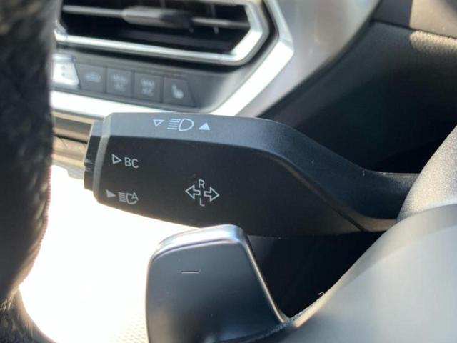 3シリーズ 4WD320d xDriveツーリングMスポーツ 保証書/純正 ナビ/衝突安全装置/シートヒーター/全方位モニター/車線逸脱防止支援システム/シート ハーフレザー/パーキングアシスト 自動操舵/電動バックドア/ドライブレコーダー 社外 全周囲カメラ(17枚目)