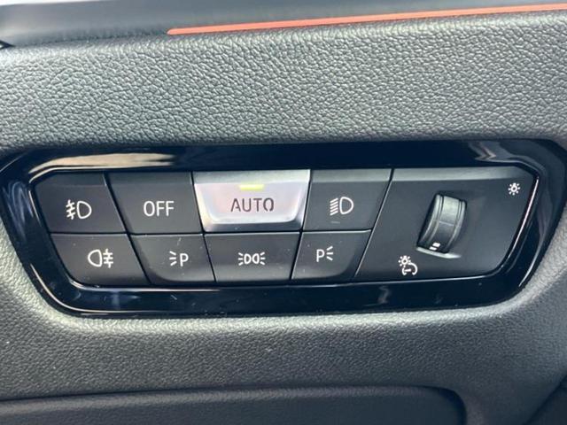 3シリーズ 4WD320d xDriveツーリングMスポーツ 保証書/純正 ナビ/衝突安全装置/シートヒーター/全方位モニター/車線逸脱防止支援システム/シート ハーフレザー/パーキングアシスト 自動操舵/電動バックドア/ドライブレコーダー 社外 全周囲カメラ(29枚目)